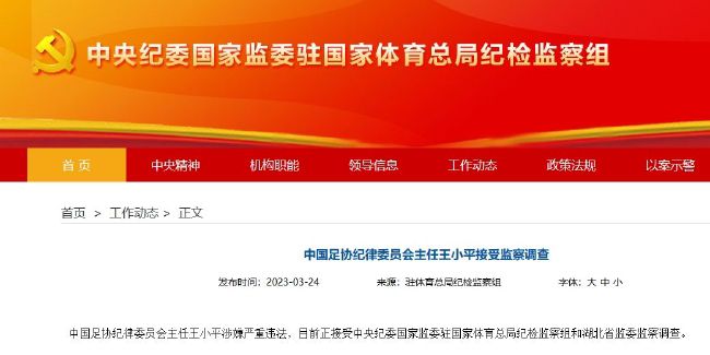 萧海龙激动的说：咱们家人得去吃顿好的啊。